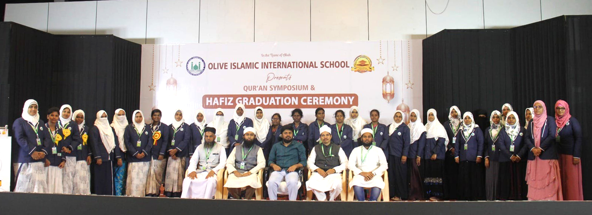Olive Islamic International School Qur'an Symposium & Hafiz Graduation Ceremony